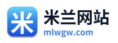 米兰网站 Logo